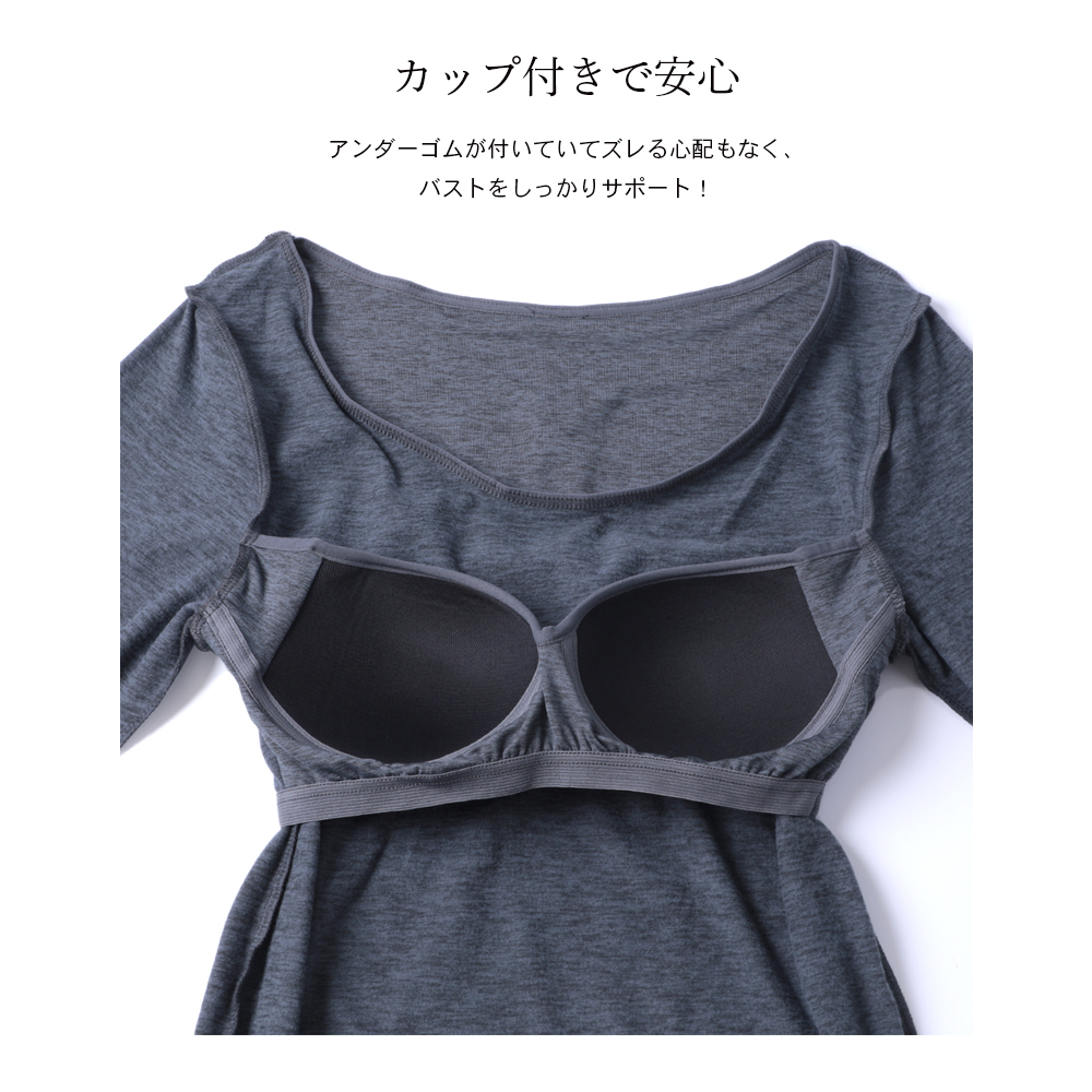 Taro Hanako レディース Heat Lockカチオン カップ付き半袖インナー Taro Hanako