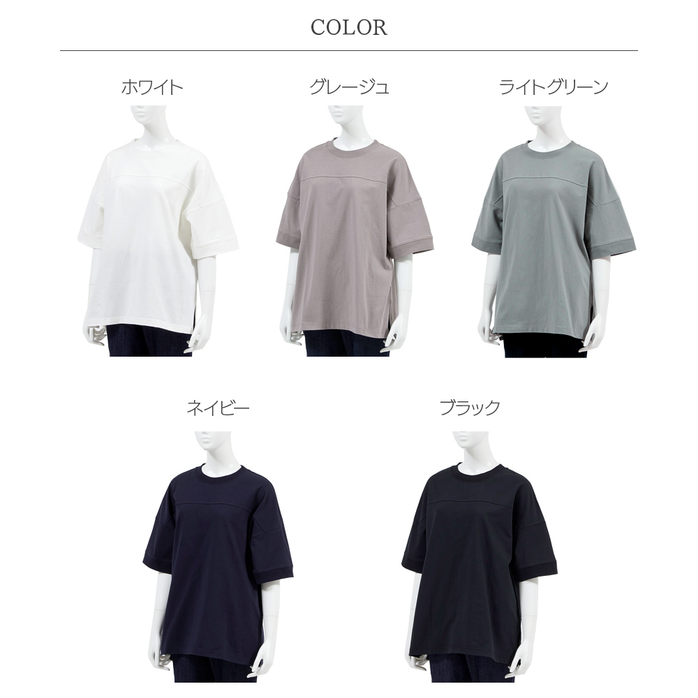 Taro Hanako レディース フットボールチュニックtシャツ Taro Hanako