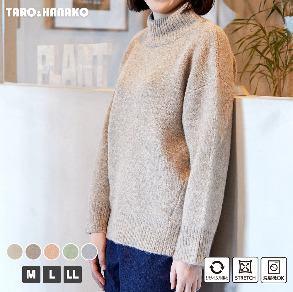 TARO&HANAKO レディース ふんわりセーター